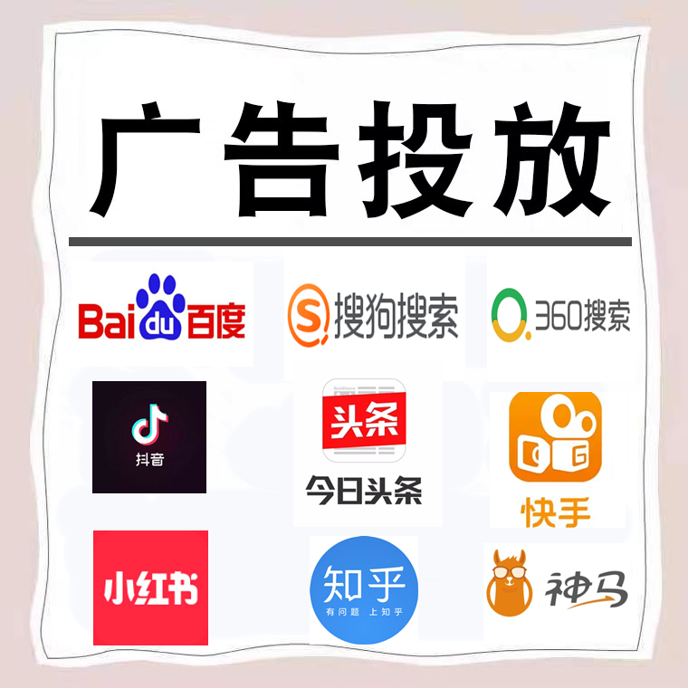 岢岚卫浴今日头条高返点行发户